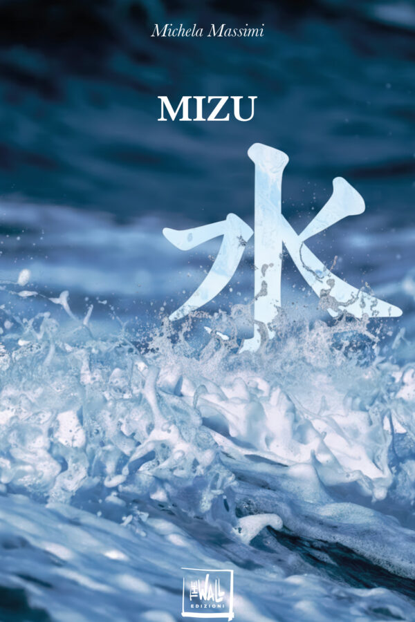 Mizu
