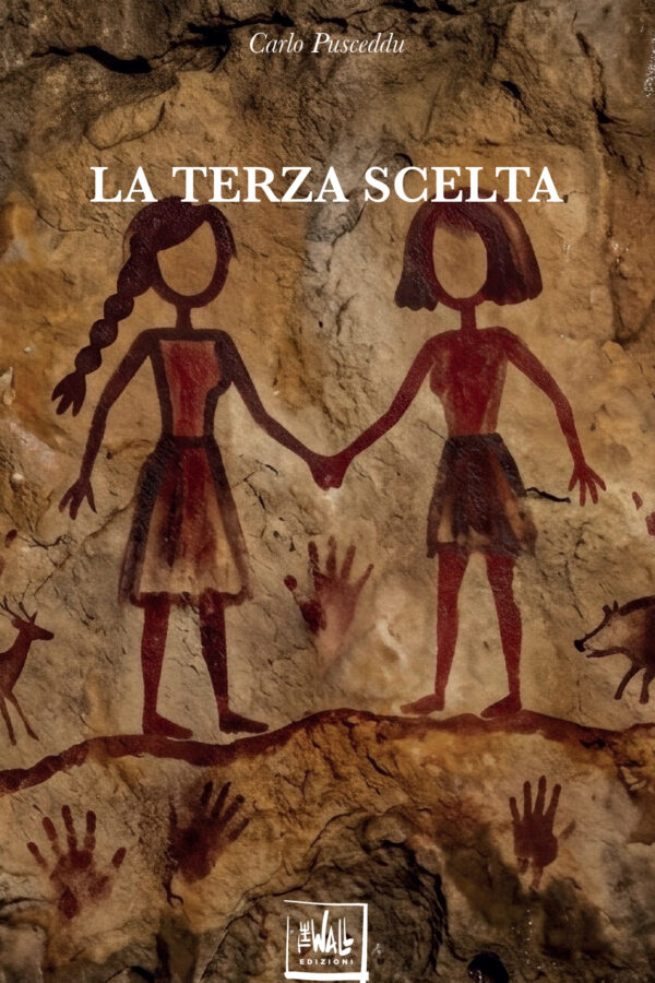 La terza scelta